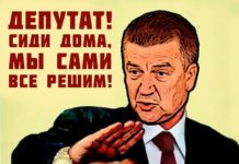 Мемы как цифровой фольклор Мемы можно рассматривать как цифровой фольклор. Фото: mustoi.ru