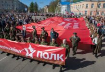 Послесловие к Дню Победы: куда уйдет «Бессмертный полк»? "Бессмертный полк" в Петрозаводске. Фото: Игорь Подгорный