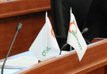 «Яблоко» все-таки будет участвовать в выборах Уходящий парламент Карелии был одним из немногих региональных представительных органов власти в России, где у партии "Яблоко" была своя фракция. Фото: Губернiя Daily
