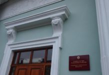 «Совет по правам человека наступил на мозоль. И, видимо, на все мозоли сразу» Правительство Карелии. Фото: Валерий Поташов