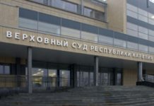 ВЕРХОВНЫЙ СУД КАРЕЛИИ ВОССТАНОВИЛ ДВУХ КАНДИДАТОВ В СОРТАВАЛЬСКИЙ ГОРСОВЕТ