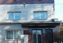 Суд отправил руководителей Лахденпохского района в отставку Лахденпохский районный суд. Фото: Алексей Владимиров