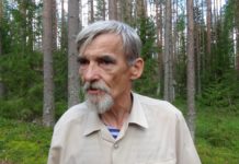 Дело Дмитриева: «АПОГЕЙ НЕПРАВОСУДИЯ» Арест известного историка и общественника Юрия Дмитриева многие в Карелии расценили как провокацию. Фото: Алексей Владимиров