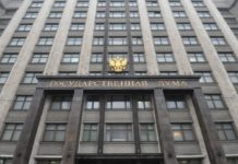 Не только Пивненко: кто представляет Карелию в Госдуме нового созыва Госдума. Фото: vk.com