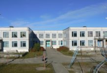 Вместо повышения зарплаты воспитателям детсадов чиновники из Сегежи направили деньги на штрафы Детский сад в карельском городе Сегеже. Фото: segmdou23.ru