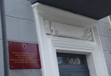 Разбор «завалов» в Госкомитете Карелии по имуществу позволил увеличить доходы от продажи земли Госкомитет Карелии по управлению государственным имуществом. Фото: Валерий Поташов