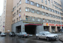 Суд обновил меры пресечения фигурантам карельского «мусорного дела» Петрозаводский городской суд. Фото: Сергей Мятухин
