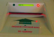 Выходят на старт На губернаторские выборы в Карелии пришли всего 29% избирателей. Фото: Валерий Поташов