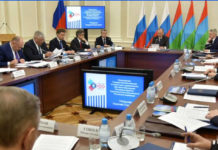 Руководство Госкомиссии по подготовке 100-летия Республики Карелия попало в «кремлевский список» Минфина США Секретарь Совбеза России Николай Патрушев проводит очередное заседание Госкомиссии по подготовке празднования 100-летия Республики Карелия. Фото: gov.karelia.ru