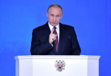 Кремль опубликовал декларацию Владимира Путина Президент РФ Владимир Путин выступил с ежегодным Посланием Федеральному собранию. Фото: kremlin.ru