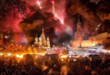 Революция из пробирки?