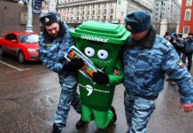 «Милиционер — не бандит, от него спасения нет»