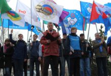 «Просим дать разъяснения»