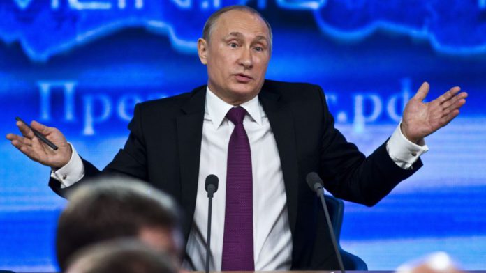 Путин