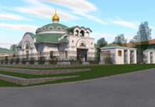 «Строительство незаконно, но его не избежать»