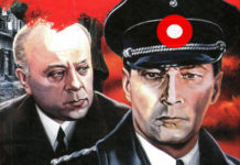 Была бы картинка, а статья найдется