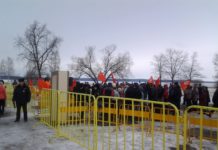 КАК КПРФ В «ЗАГОНЧИКЕ» ОКАЗАЛАСЬ