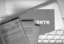 Хоть власть ты можешь не любить, но уважать её обязан!