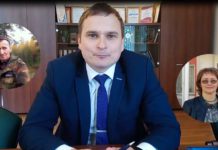 Оскорблен, поруган и оклеветан…