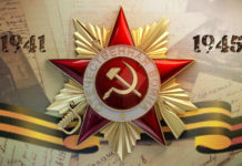 Жители Чёрного Порога собирают средства на памятник Василию Егорову, партизану отряда «Вперёд»