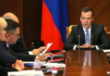 Правительство России подало в отставку. Мишустин вместо Медведева