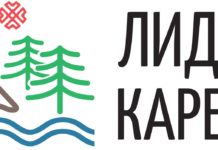 «ЛИДЕРЫ КАРЕЛИИ» ИДУТ В НАРОД