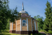 О ЧЁМ РАССКАЗЫВАЕТ ГЛАВНАЯ ИКОНА ЦЕРКВИ АПОСТОЛА ПЕТРА В МАРЦИАЛЬНЫХ ВОДАХ