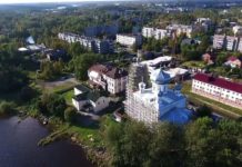 РАСТОПТАННАЯ ПАМЯТЬ