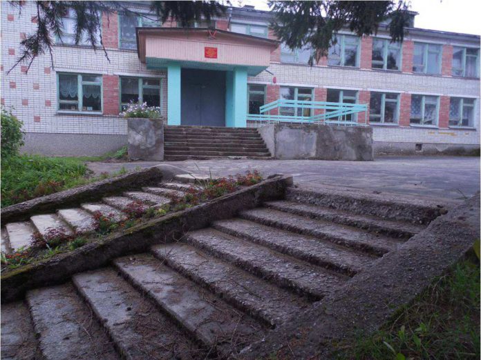 Хаапалампинская школа