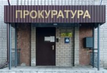 Прокуратура опротестовала решение о сокращении режима работы детского сада в Кондопоге