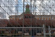 ПОПРАВКИ В КОНСТИТУЦИЮ ЕЩЕ НЕ ПРИНЯЛИ, НО УЖЕ НАРУШИЛИ