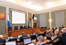 ПРИВАТИЗАЦИЯ. ПИАР. ПОЧЕТНЫЕ ГРАМОТЫ