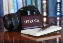 Доза. Правительство Карелии ограничивает журналистов