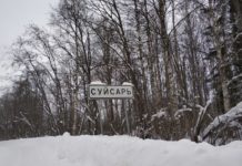 «НЕ СУЙТЕСЬ В СУЙСАРЬ!» В споре с форелеводами арбитром выбрали Артура Парфенчикова, которого позвали в гости