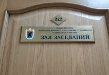 НИ ПРИ КАКИХ РАСКЛАДАХ. Почему в Карелии снова отказали форелеводам?
