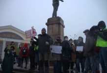 ПРОТЕСТ НА ФОНЕ ПОСЛАНИЯ