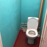 Каракоскина сначала 3