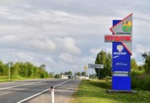 Полгода не проработал — уже 250% надбавки получил!