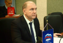 Суд освободил экс-депутата: Красулину смягчили режим