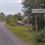 Ватнаволок