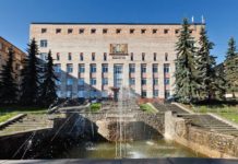 Интеграция и Арктика. Международные научные конференции завершились в Петрозаводске