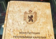 Тварь я дрожащая или право на забастовку имею?