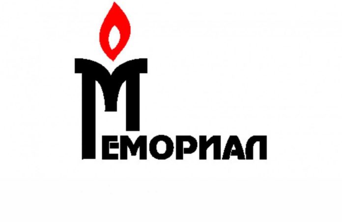 HRCM