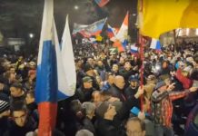 В Сербии прошел народный митинг в поддержку России