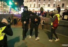 Генпрокуратура пригрозила уголовной ответственностью за участие в антивоенных акциях