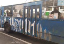 Инну Колыхматову пригласили в увлекательную поездку. Не в Рио-де-Жанейро