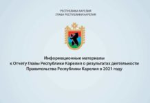 А «Динамо» бежит? Все бегут!