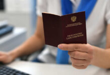 У работающих пенсионеров РФ появился новый вариант получения ежегодной индексации пенсий