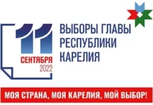 Лесные духи Парфенчикова, кости в сквере и Ульянов в роли Чубайса