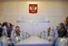 Кто тут под «иностранным влиянием»?
